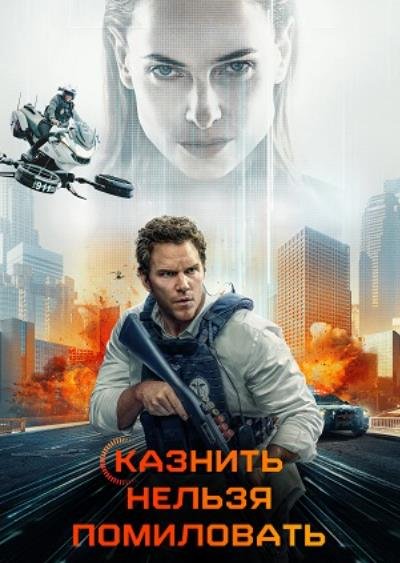 Описание изображения