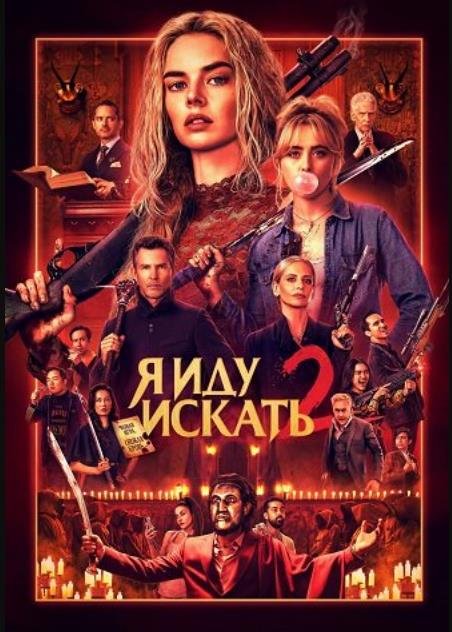 Описание изображения