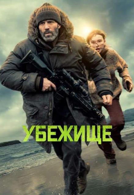 Описание изображения