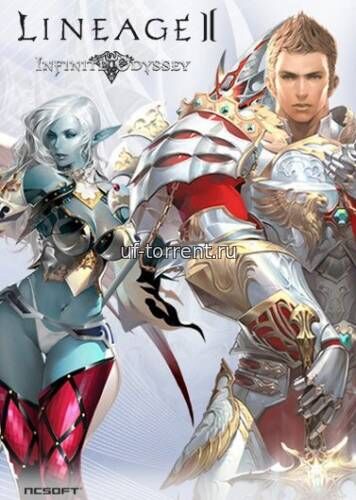 Lineage 2