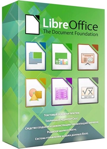 LibreOffice Final
